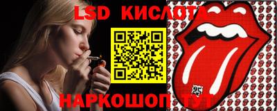 mdma Кумертау