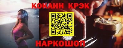 трава Кулебаки