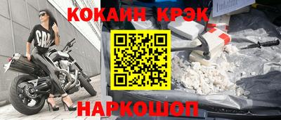 трава Кулебаки
