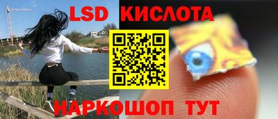 трава Кулебаки