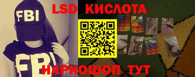 mdma Кумертау