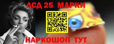 mdma Кумертау