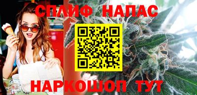 трава Кулебаки