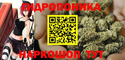 альфа пвп Кунгур