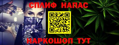 mdma Кумертау