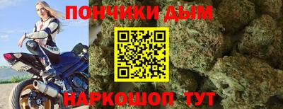 трава Кулебаки