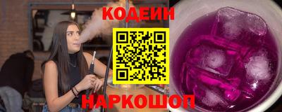 трава Кулебаки