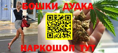 трава Кулебаки