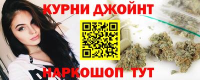 трава Кулебаки