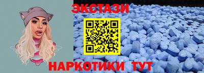 mdma Кумертау