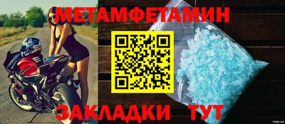 трава Кулебаки