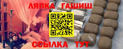 трава Кулебаки