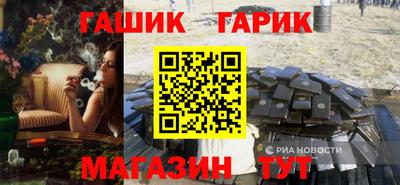 трава Кулебаки