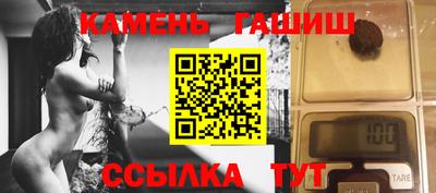 mdma Кумертау