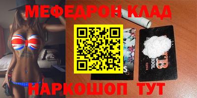 трава Кулебаки