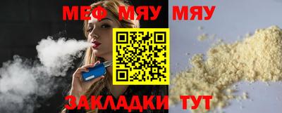 трава Кулебаки